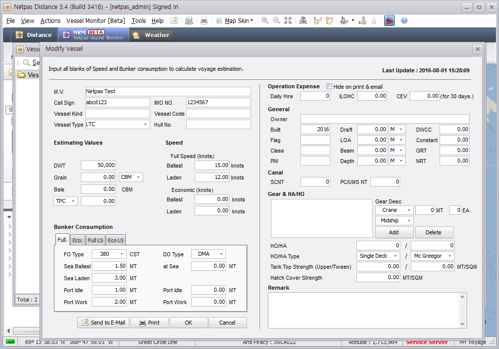 Vessel Manager